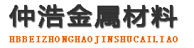 杭州中空锚杆,杭州中空注浆锚杆,杭州中空锚杆厂家